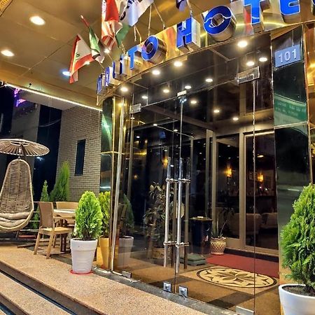 Malito Hotel Erbil Kültér fotó