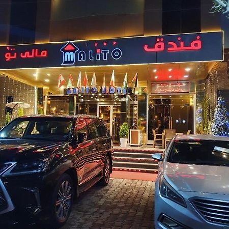 Malito Hotel Erbil Kültér fotó