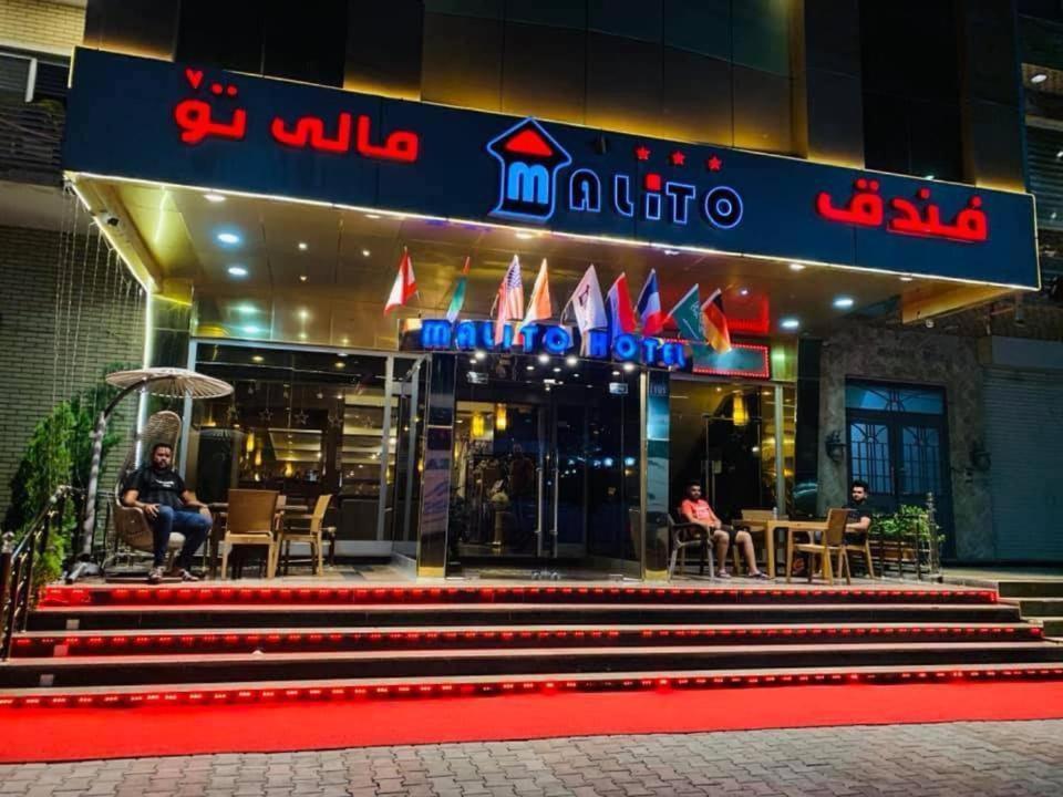 Malito Hotel Erbil Kültér fotó